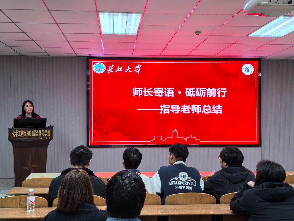 女王调教