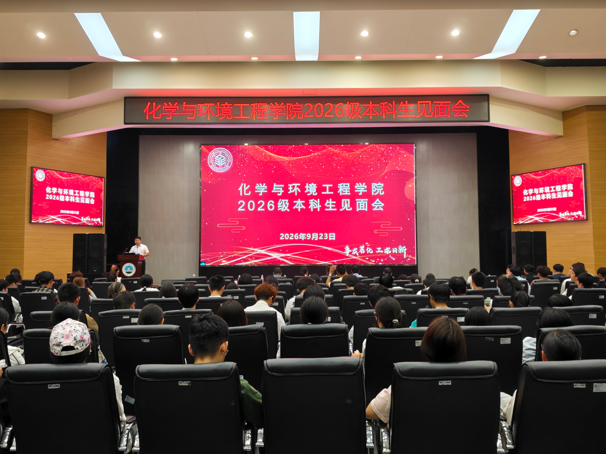 女王调教