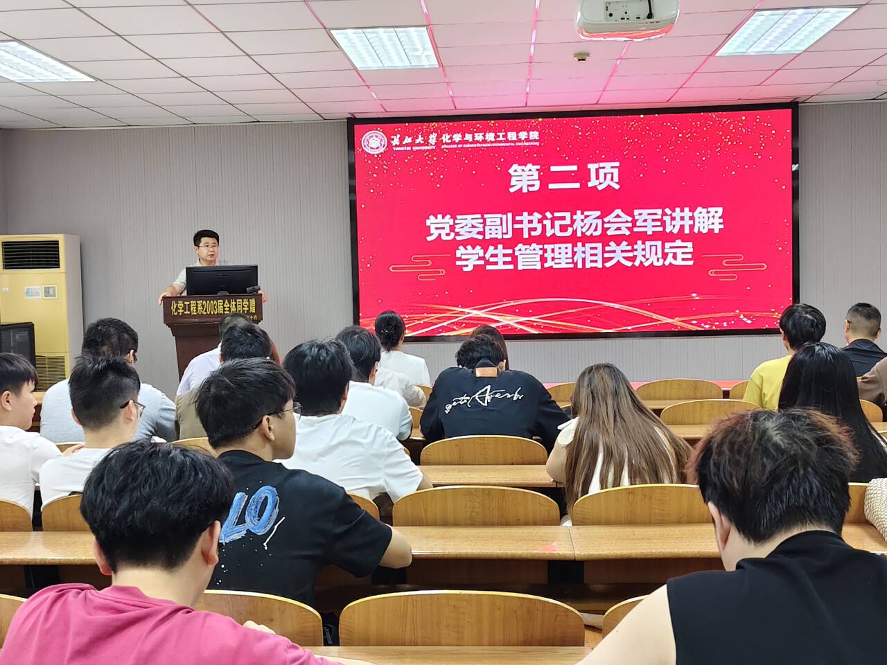 女王调教