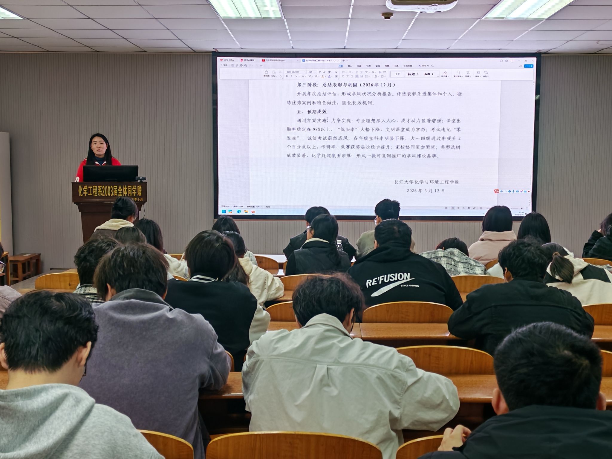 女王调教