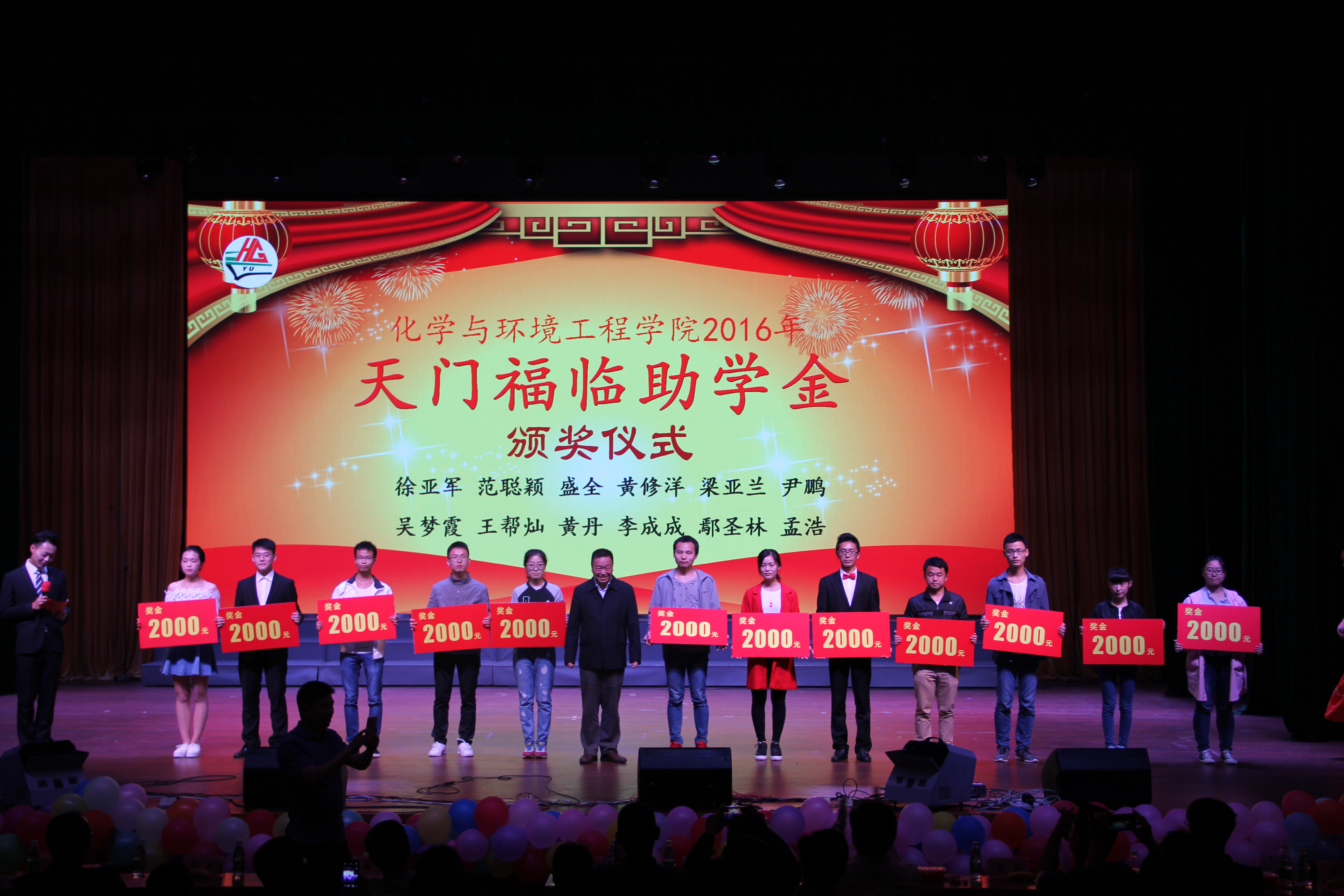 女王调教