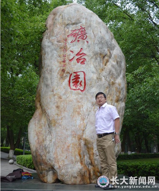 女王调教