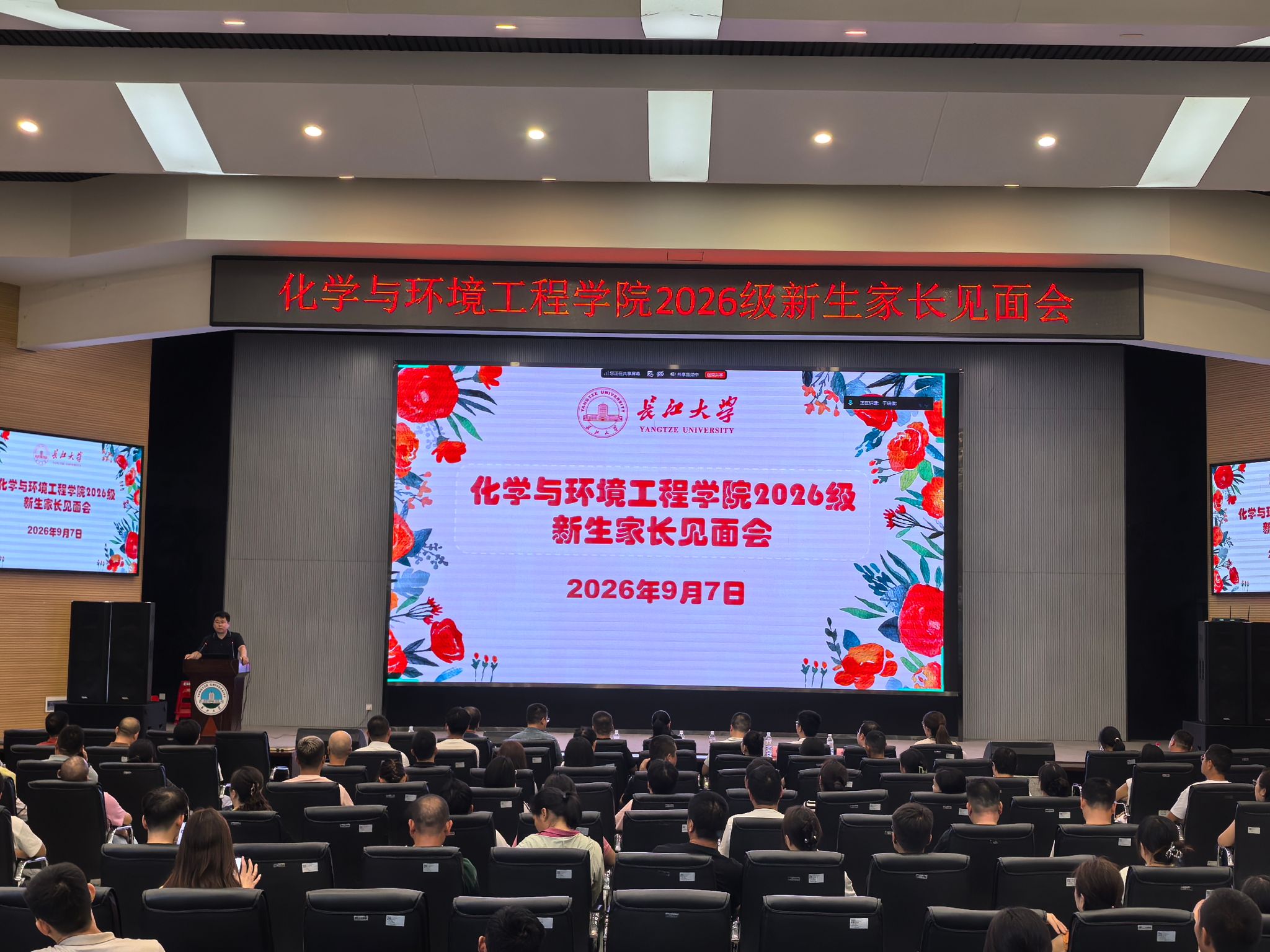 女王调教