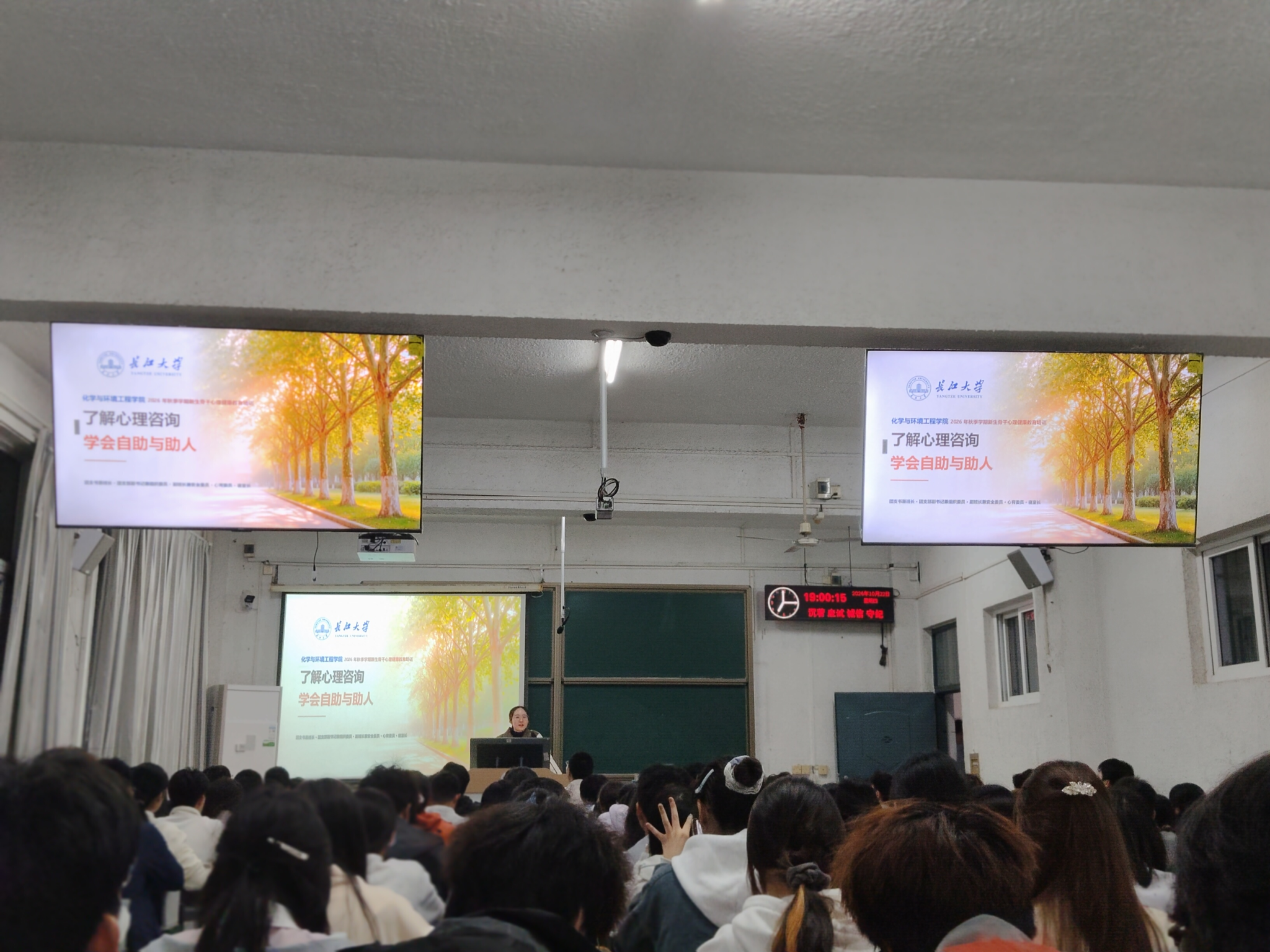 女王调教