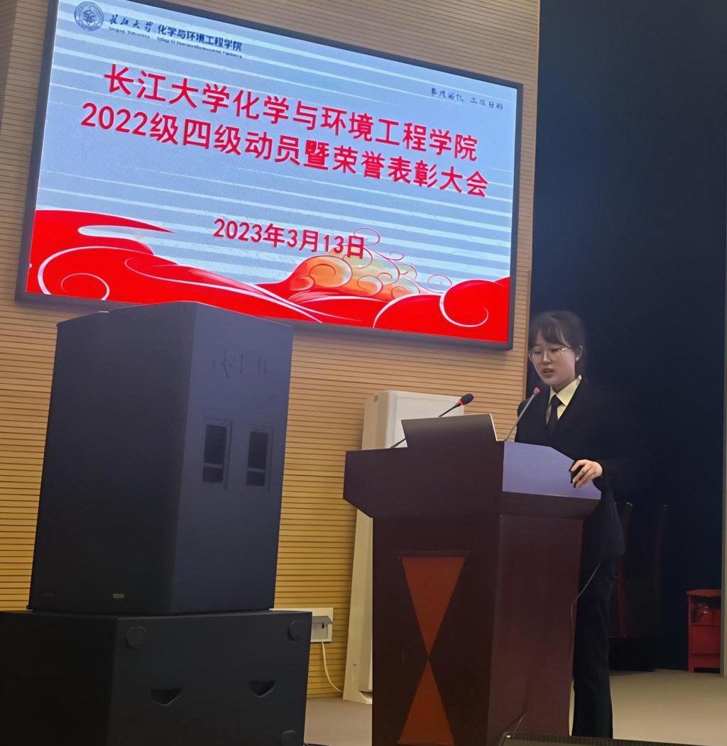 女王调教