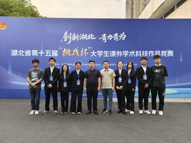 女王调教