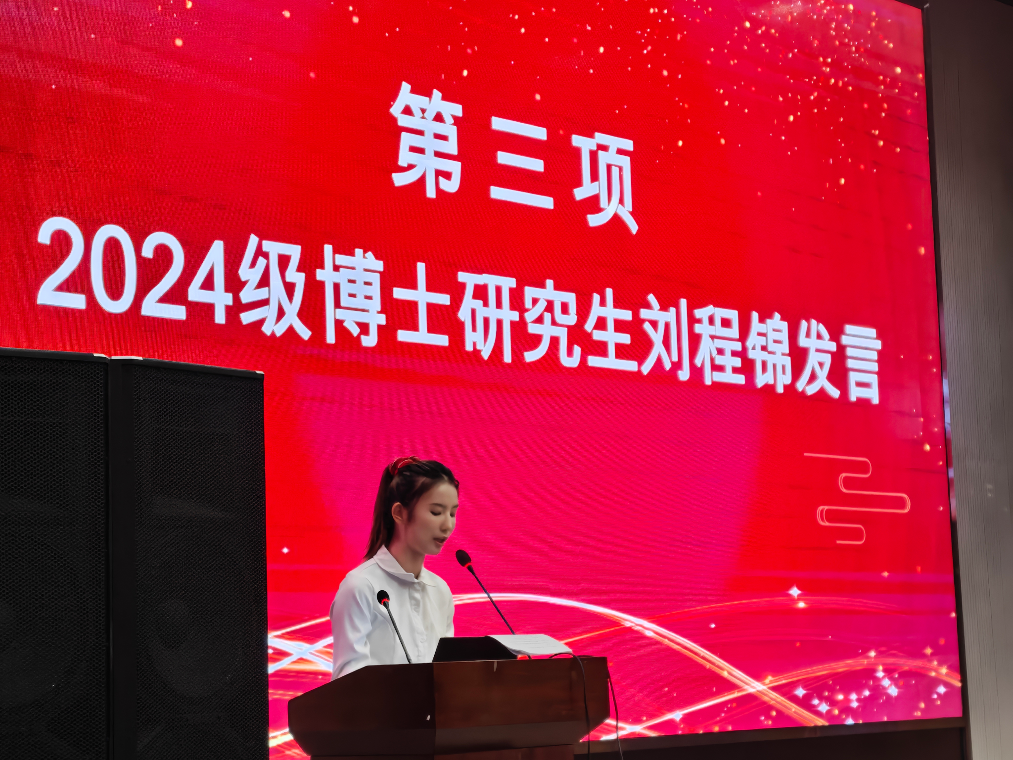 女王调教