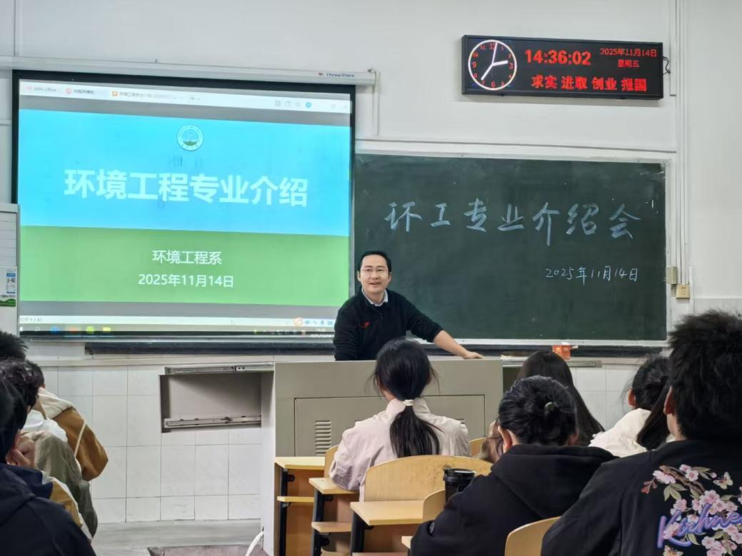女王调教
