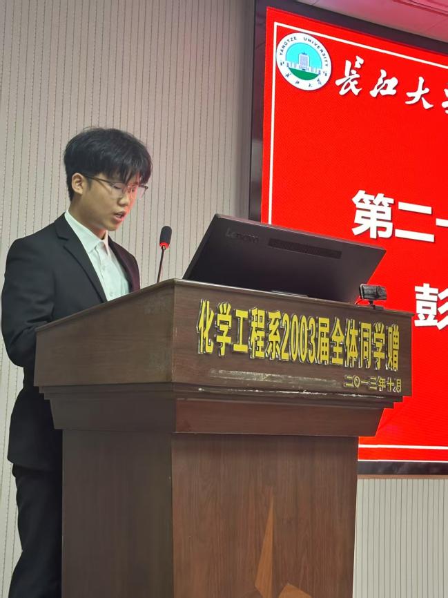 女王调教