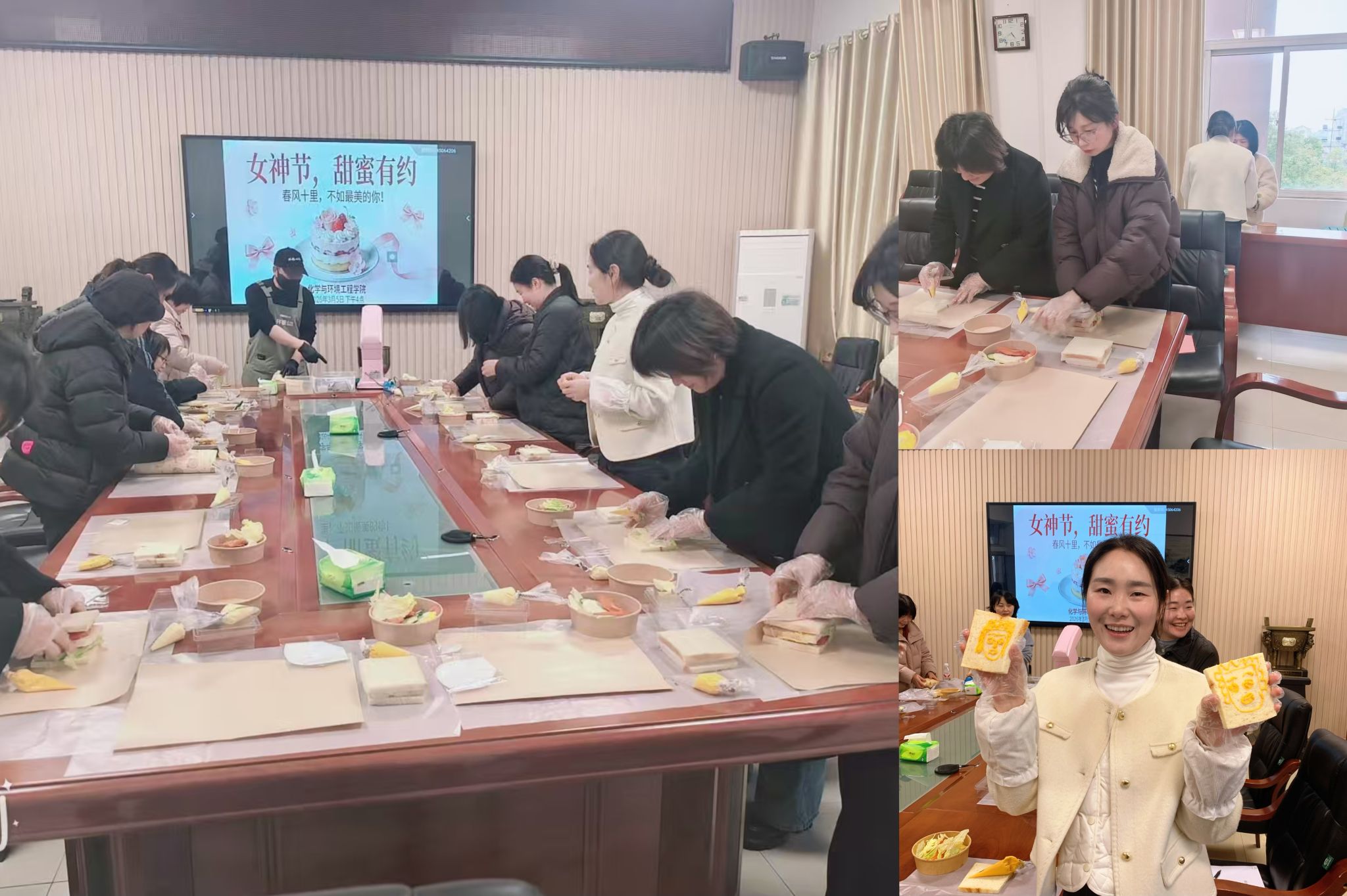女王调教