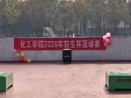 女王调教