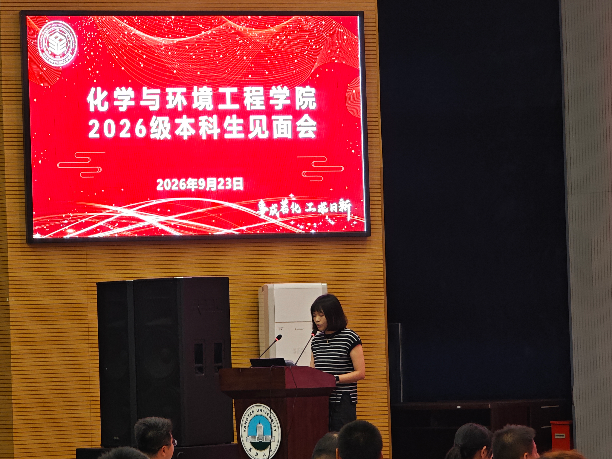 女王调教